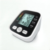 Kép 6/6 - EBesting elemes autómata vérnyomásmérő felkarra - AEB616