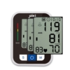 Kép 1/6 - JZIKI Digitális vérnyomásmérő - fekete - ZK-B872