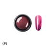 Kép 1/3 - Króm pigmentpor aplikátorral - 04 Rózsaszín