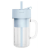 Kép 1/9 - Multifunkcionális hordozható turmix és ivópohár, 340 ml - Kék