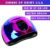 Ombre D9 Shiny UV/LED műkörmös lámpa - Shiny lila